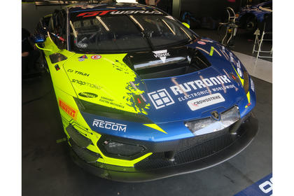 Spark Lamborghini Temerario GT3 #96 Rutronik Racing 24Hrs Spa 2026 1/18 Scale