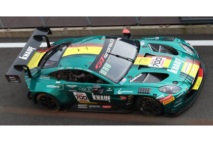 Spark Aston Martin Vantage AMR GT3 Evo #700 Comtoyou Racing 24Hrs Spa 2026 1/18 Scale