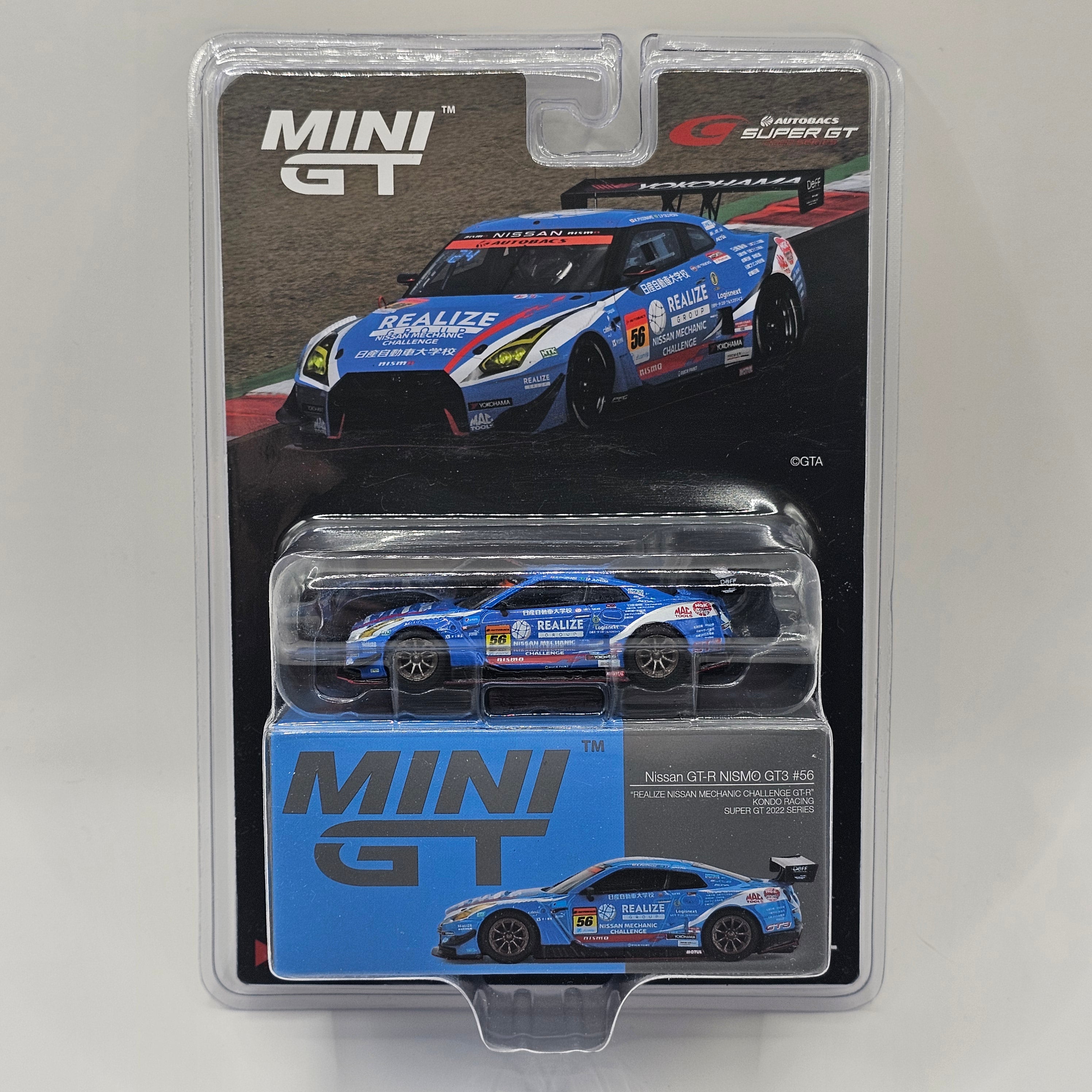 Mini GT Nissan GT-R NISMO GT3 #56 KONDO RACING 2022 Super GT