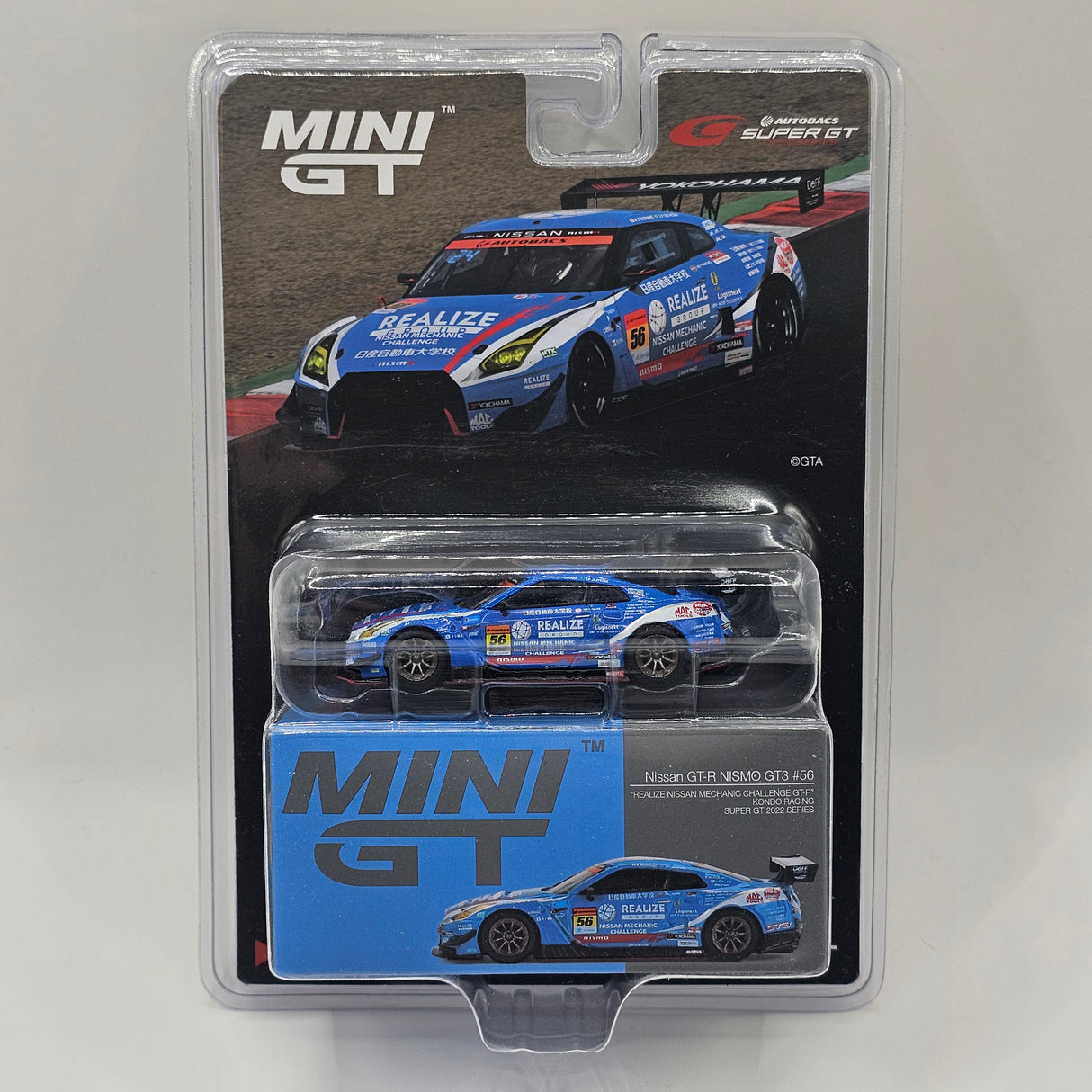 Mini GT Nissan GT-R NISMO GT3 #56 KONDO RACING 2022 Super GT Series 1/64 Scale