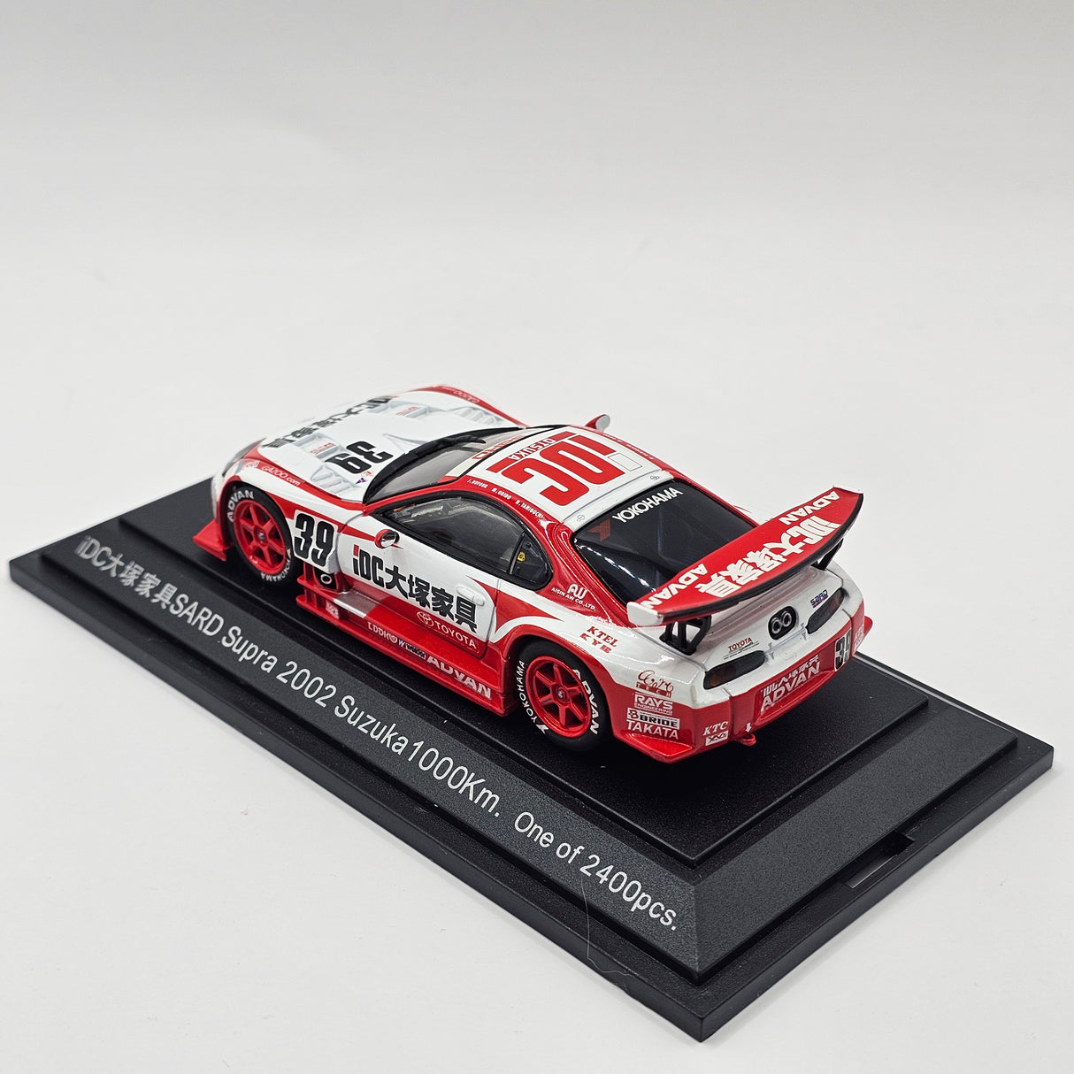 EBBRO Toyota Supra #39 SARD Suzuka 1000KM 2002 1/43 Scale