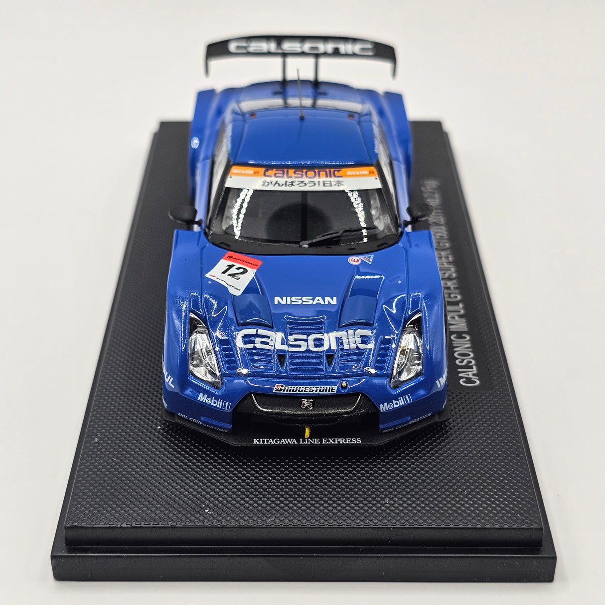 EBBRO Nissan GT-R No. 12 Calsonic Impul Super GT GT500 Rd. 2 Fuji 2011 1/43 Scale