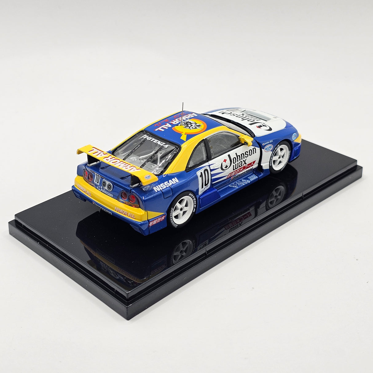 EBBRO Nissan Skyline GT-R R33 #10 Johnson Wax JGTC 1995 1/43 Scale