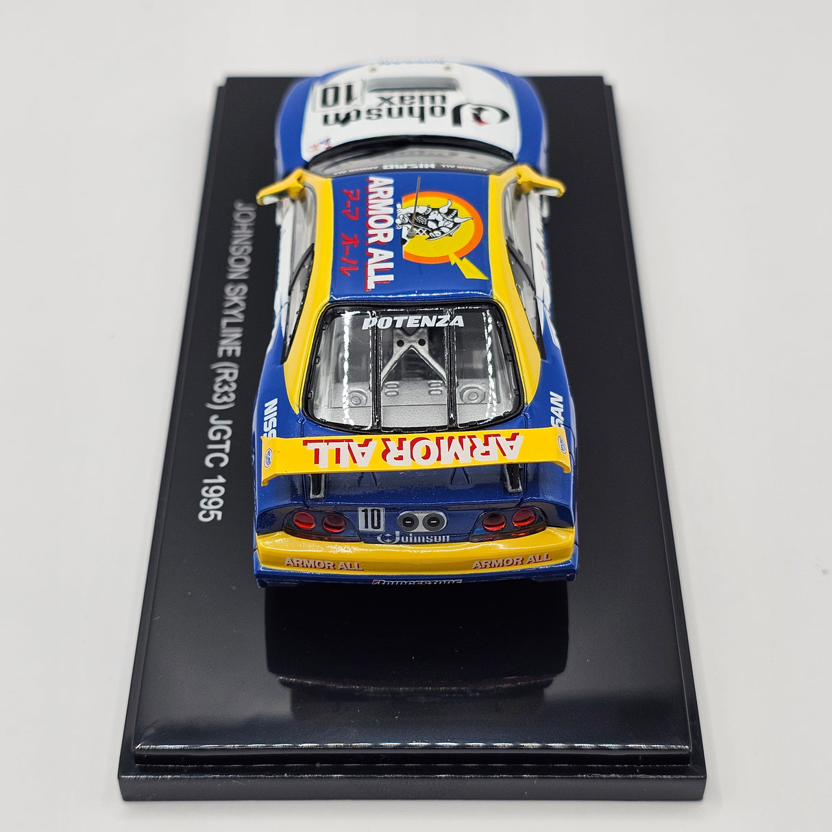 EBBRO Nissan Skyline GT-R R33 #10 Johnson Wax JGTC 1995 1/43 Scale