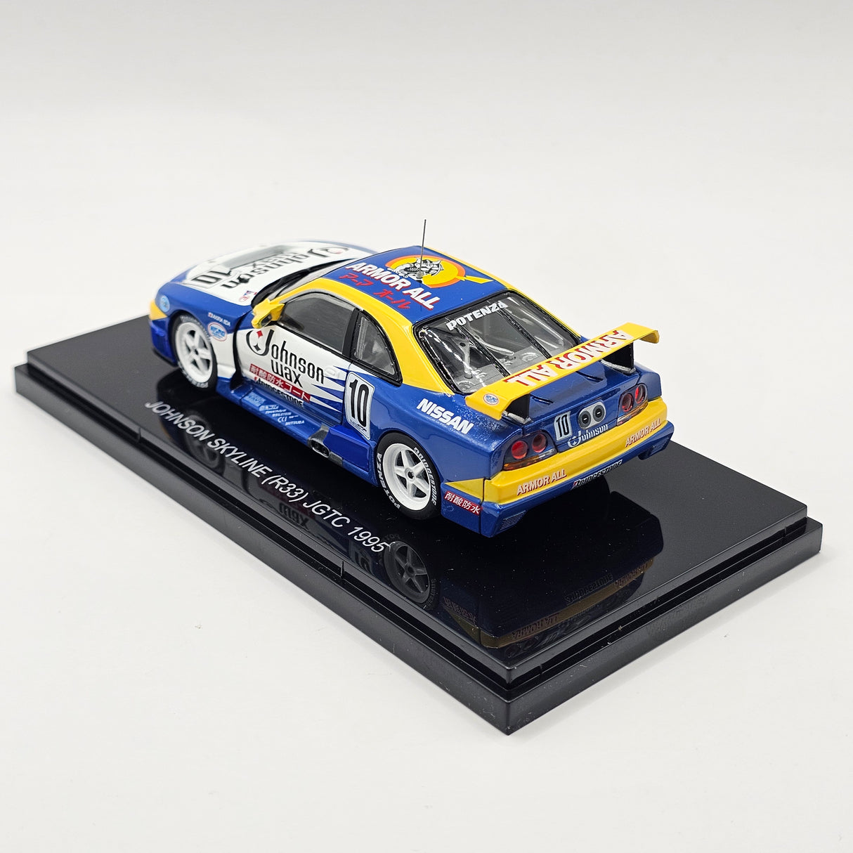 EBBRO Nissan Skyline GT-R R33 #10 Johnson Wax JGTC 1995 1/43 Scale