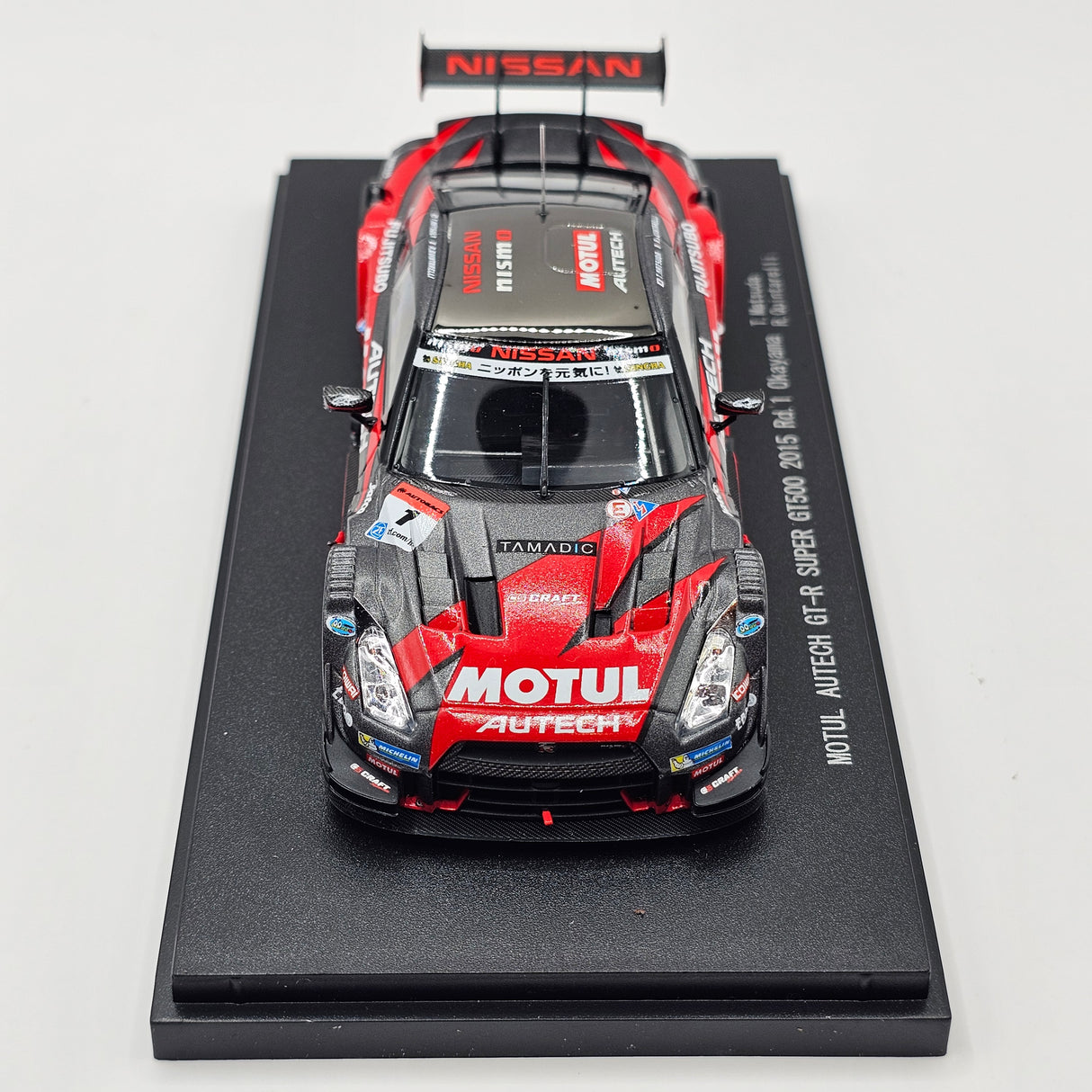EBBRO Nissan GT-R R35 #1 Motul Autech Super GT GT500 2015 Okayama 1/43 Scale