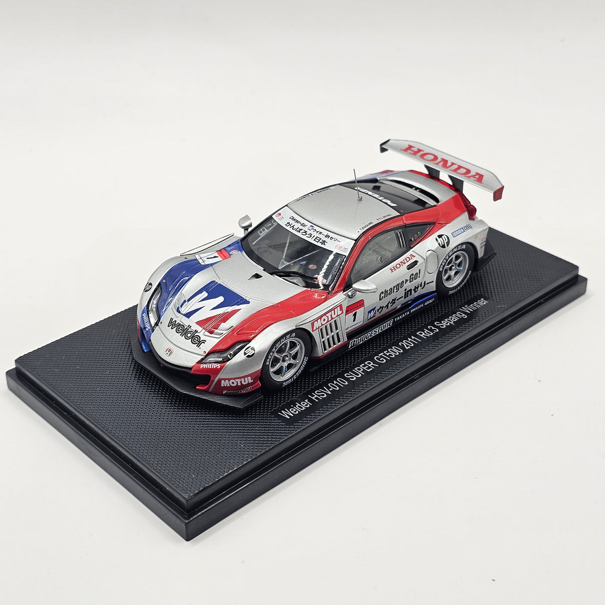 EBBRO Honda HSV-010 #1 Weider Honda Racing Super GT GT500 2011 1/43 Scale