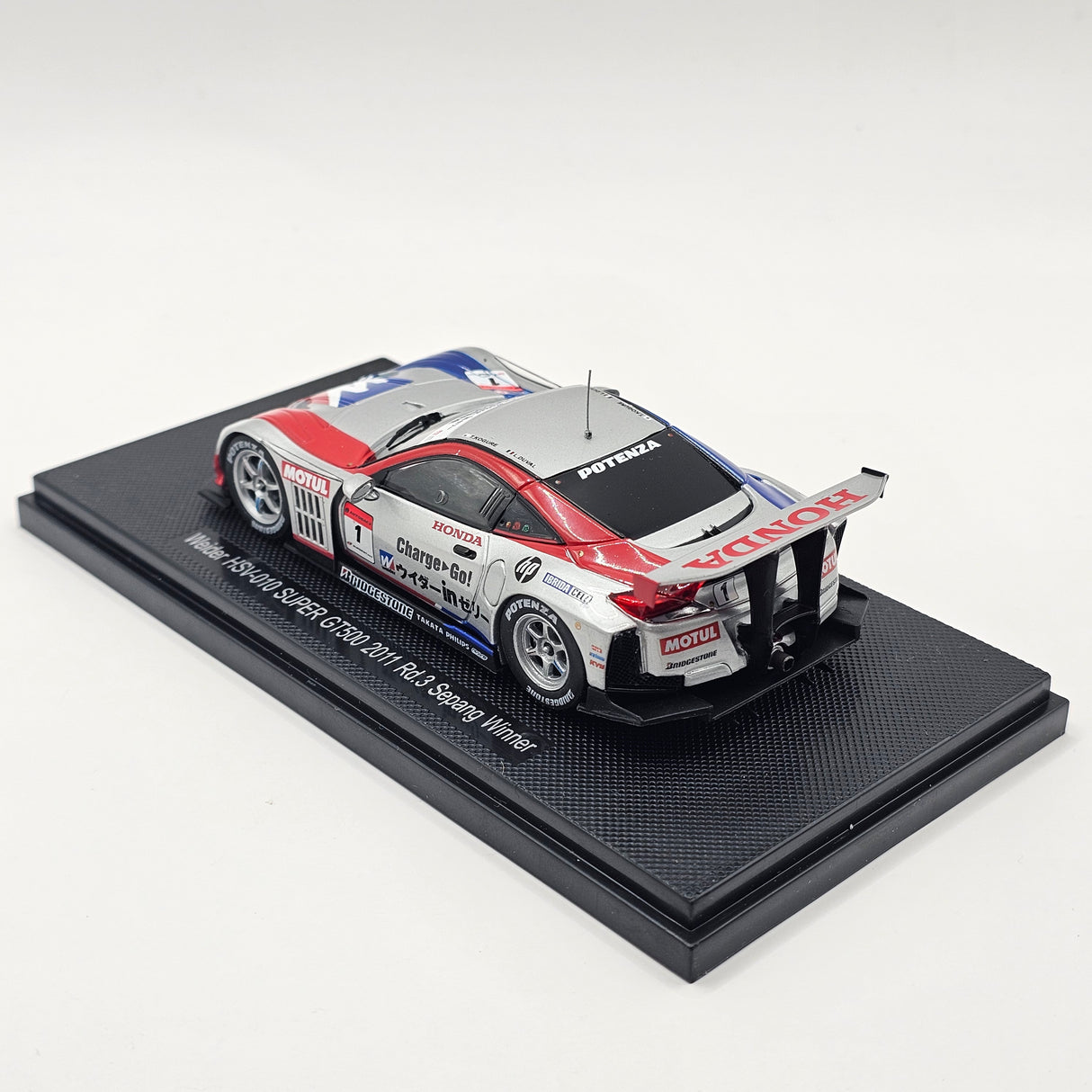 EBBRO Honda HSV-010 #1 Weider Honda Racing Super GT GT500 2011 1/43 Scale