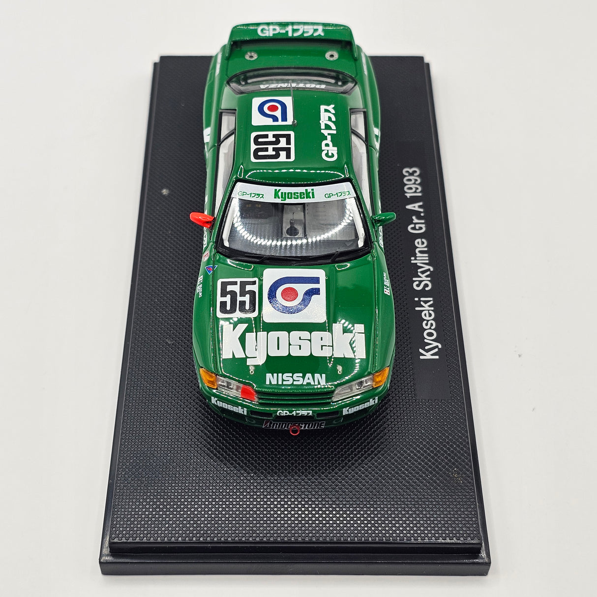 EBBRO Nissan Skyline GT-R R32 #55 Kyoseki Gr.A 1993 1/43 Scale