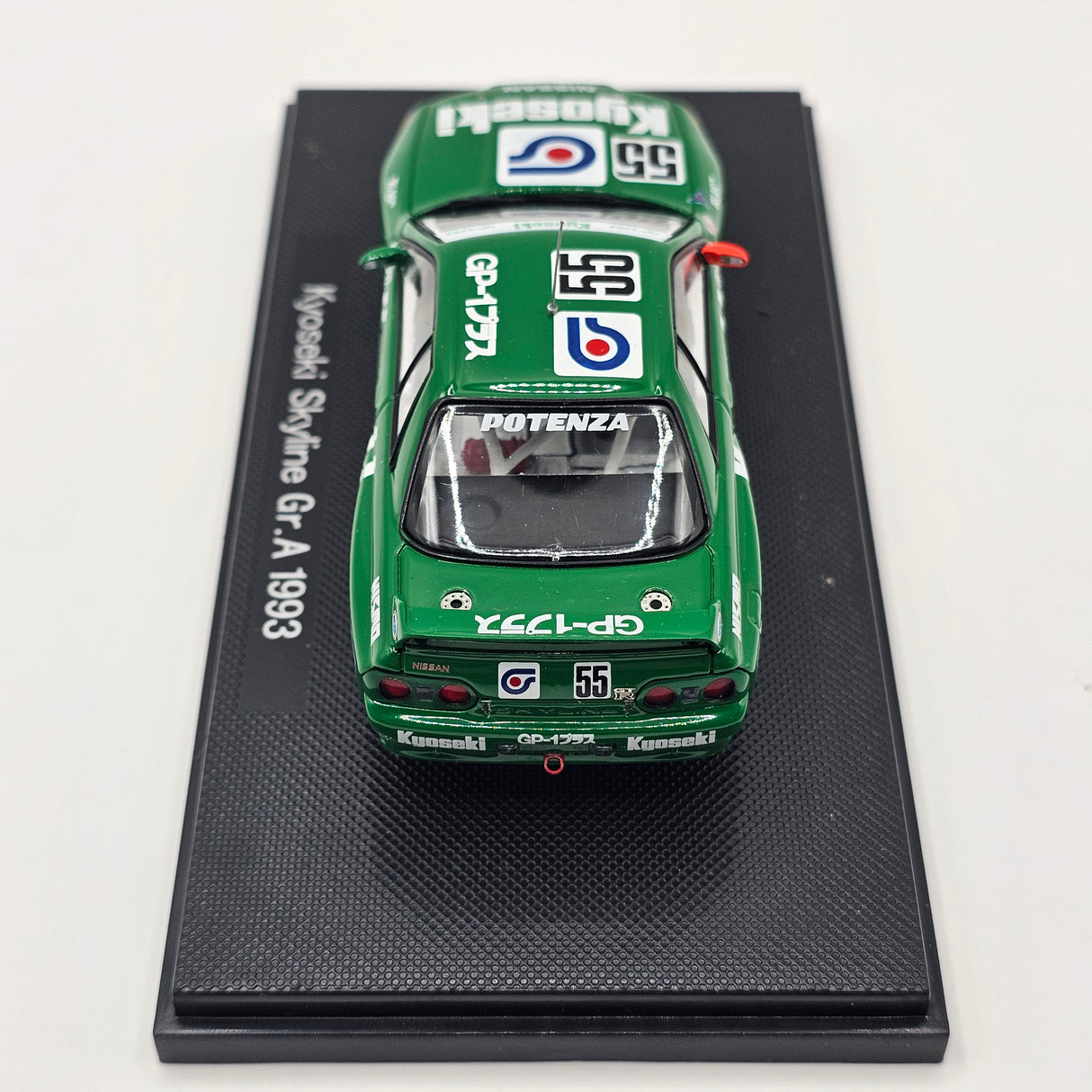 EBBRO Nissan Skyline GT-R R32 #55 Kyoseki Gr.A 1993 1/43 Scale