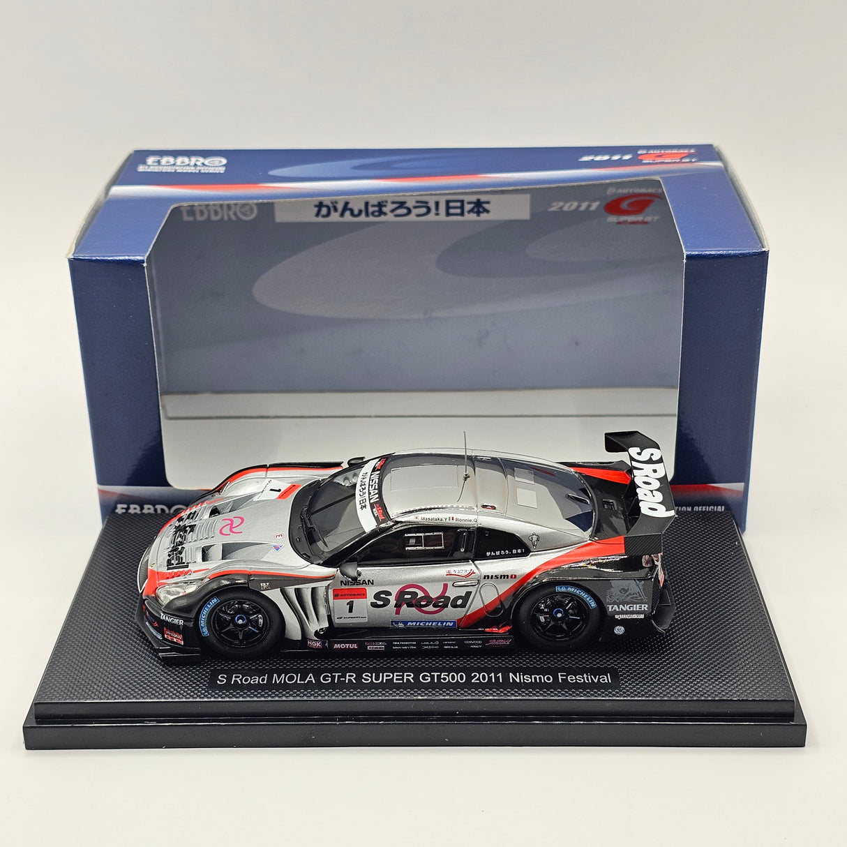 EBBRO Nissan GT-R R35 #1 MOLA Super GT GT500 Nismo Festival 2011 1/43 Scale