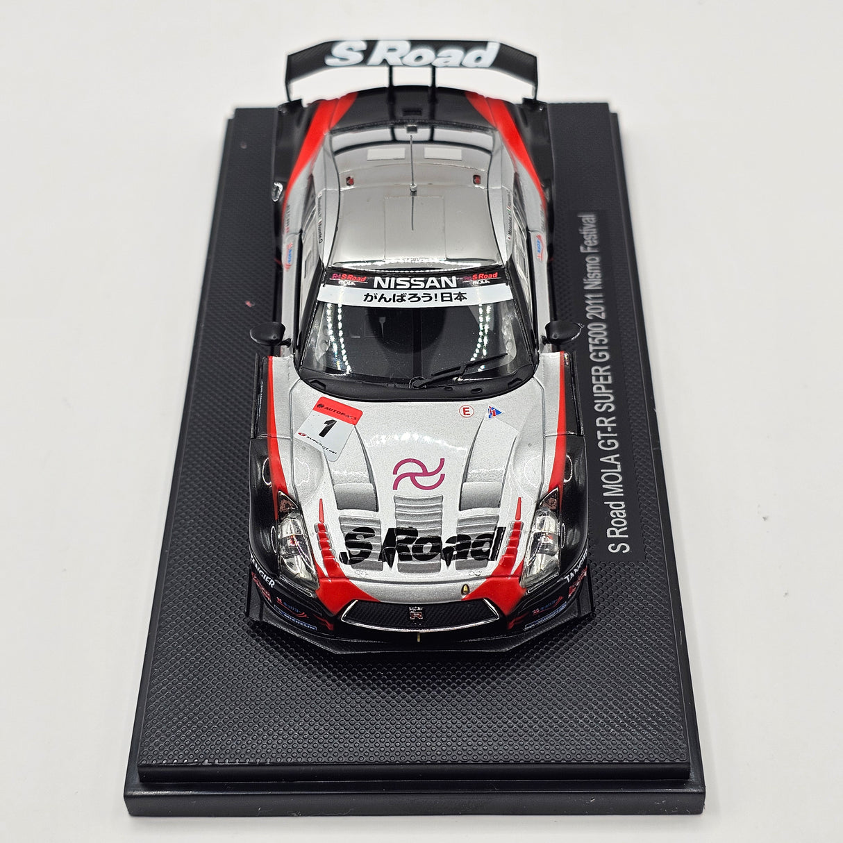 EBBRO Nissan GT-R R35 #1 MOLA Super GT GT500 Nismo Festival 2011 1/43 Scale