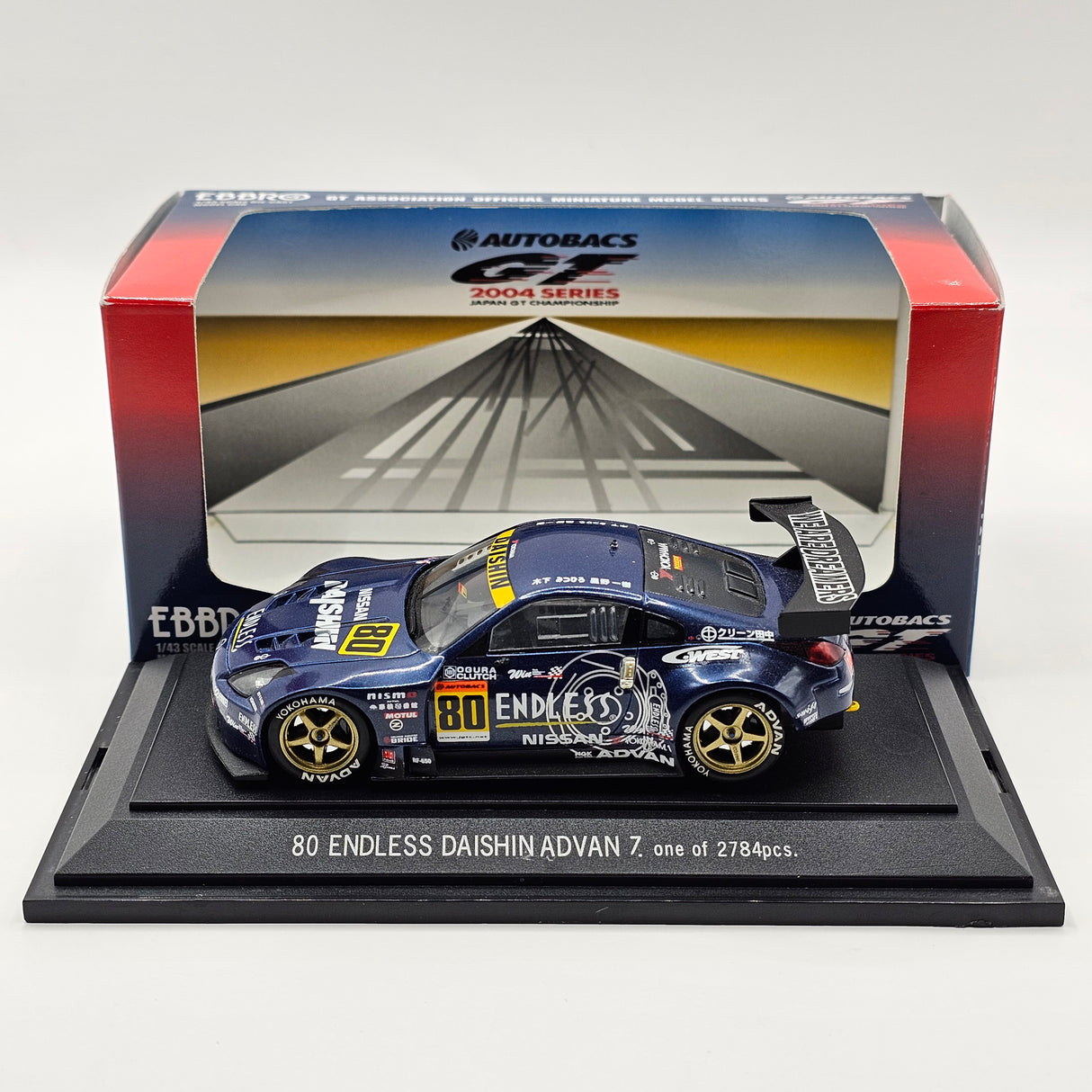 EBBRO Nissan #80 Team Daishin Fairlady Z JGTC 2004 GT300 1/43 Scale