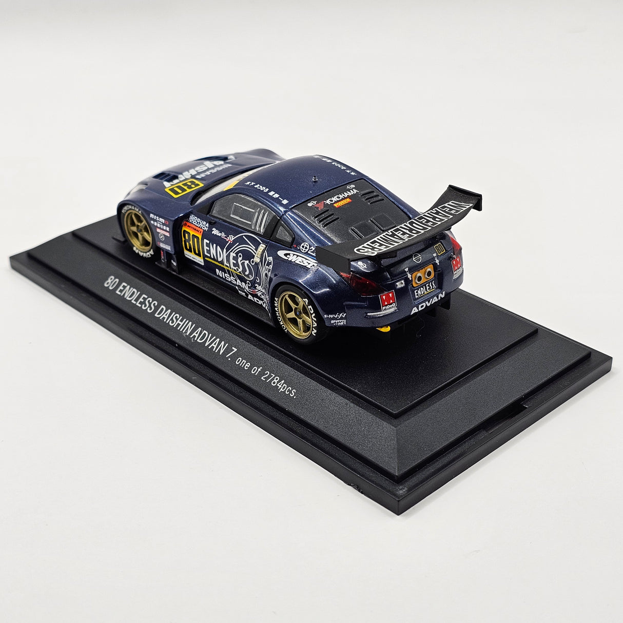 EBBRO Nissan #80 Team Daishin Fairlady Z JGTC 2004 GT300 1/43 Scale