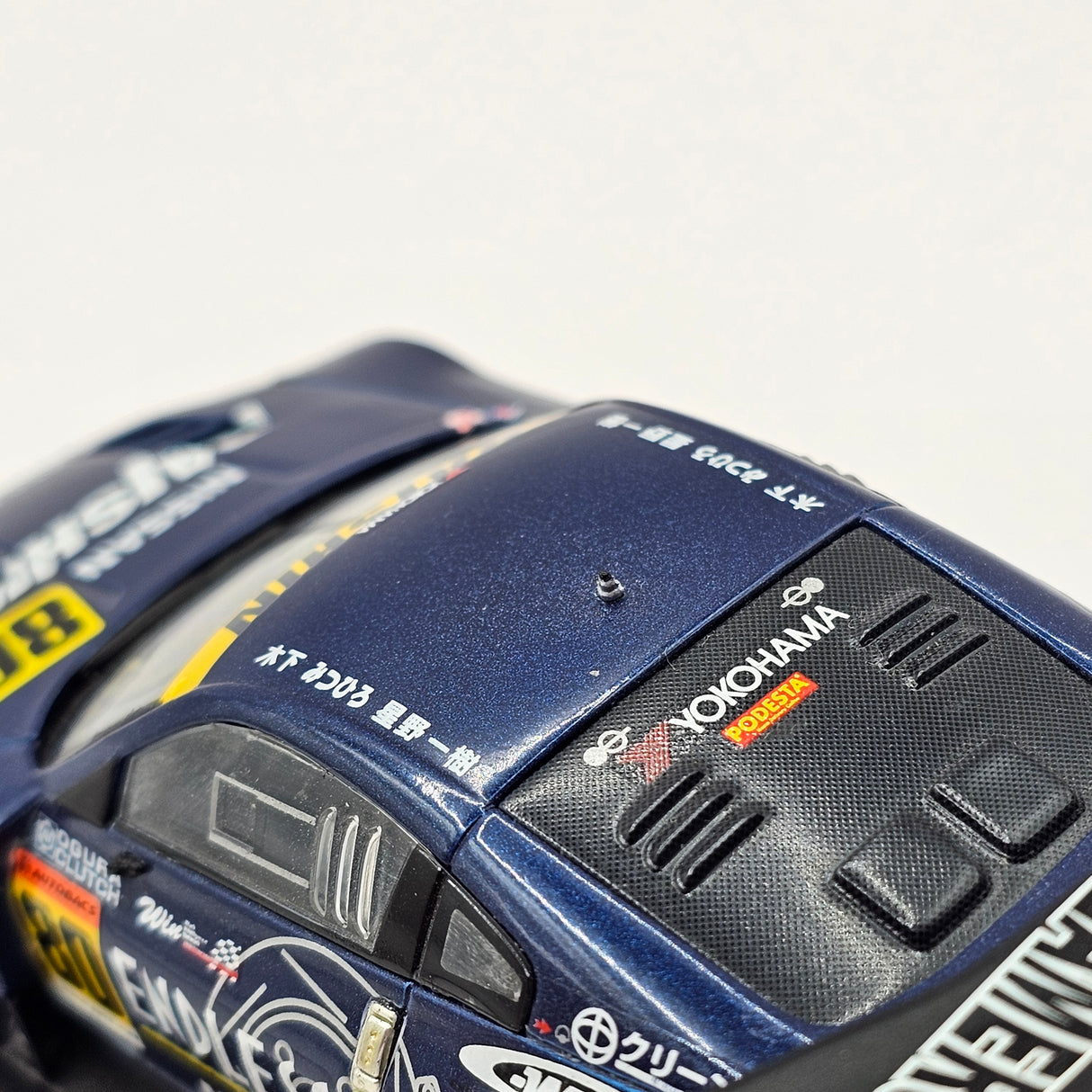 EBBRO Nissan #80 Team Daishin Fairlady Z JGTC 2004 GT300 1/43 Scale