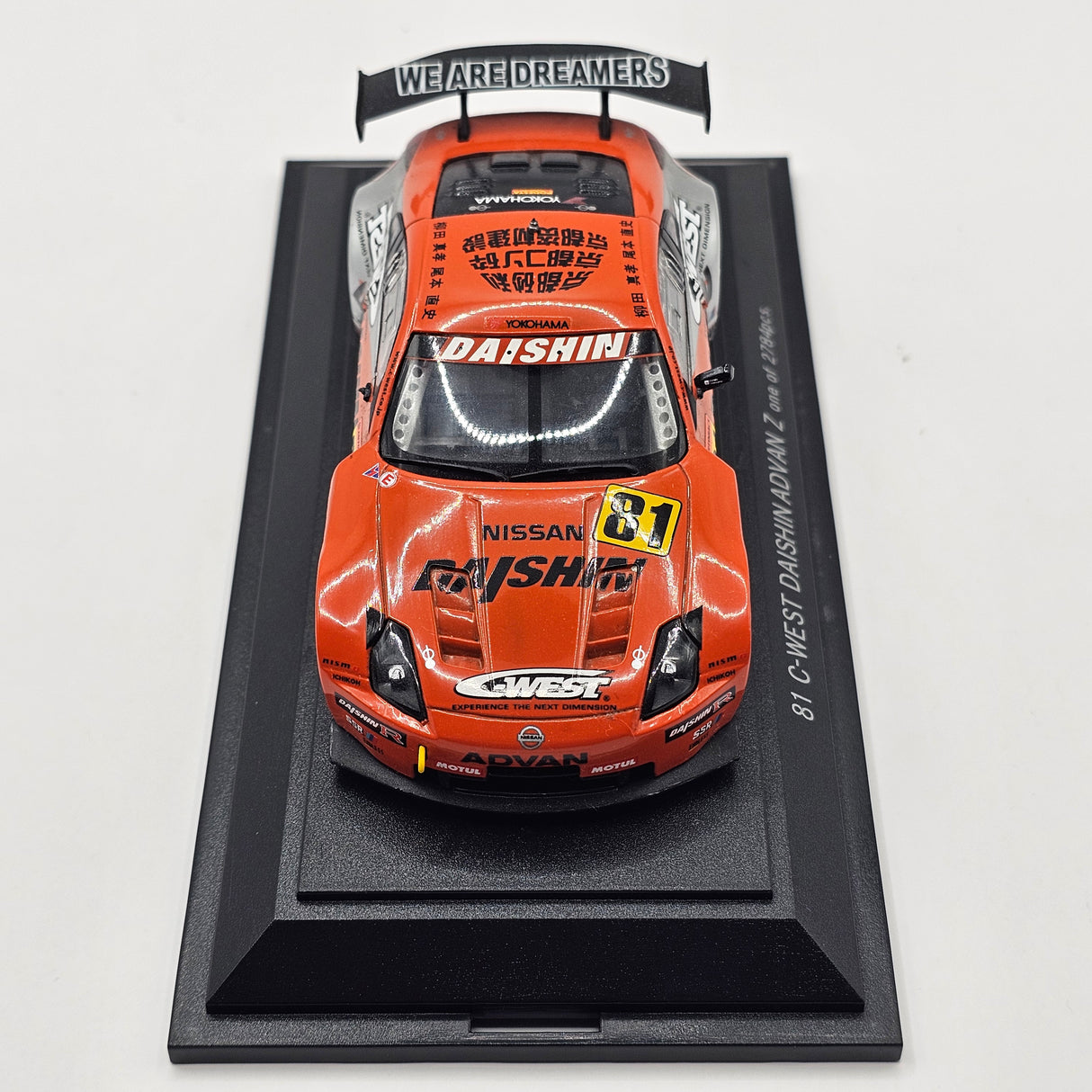 EBBRO Nissan Z #81 Team Daishin C-West Advan JGTC 2004 GT300 1/43 Scale