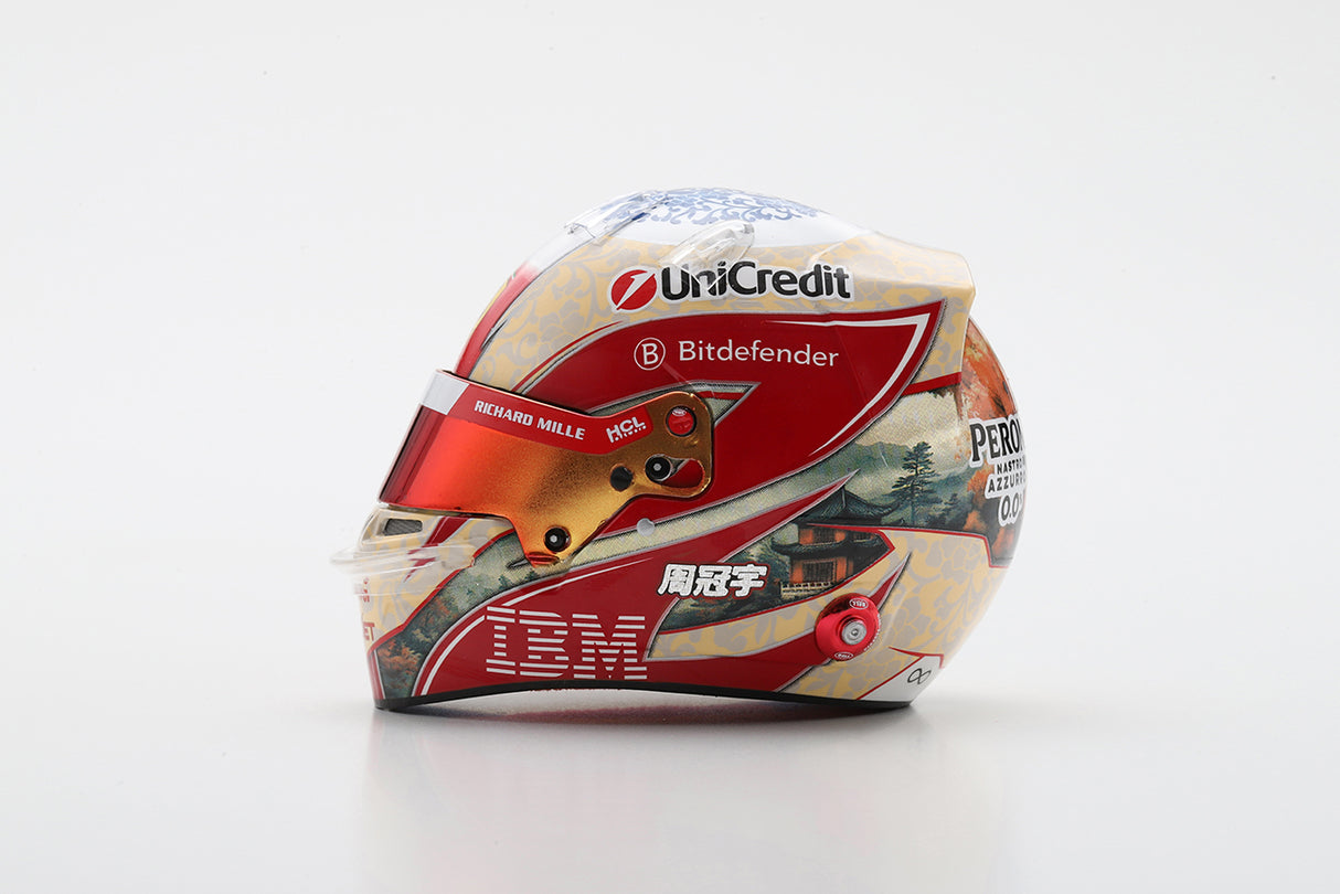 Looksmart Zhou Guanyu Scuderia Ferrari HP Formula One 2025 1/5 Scale Helmet