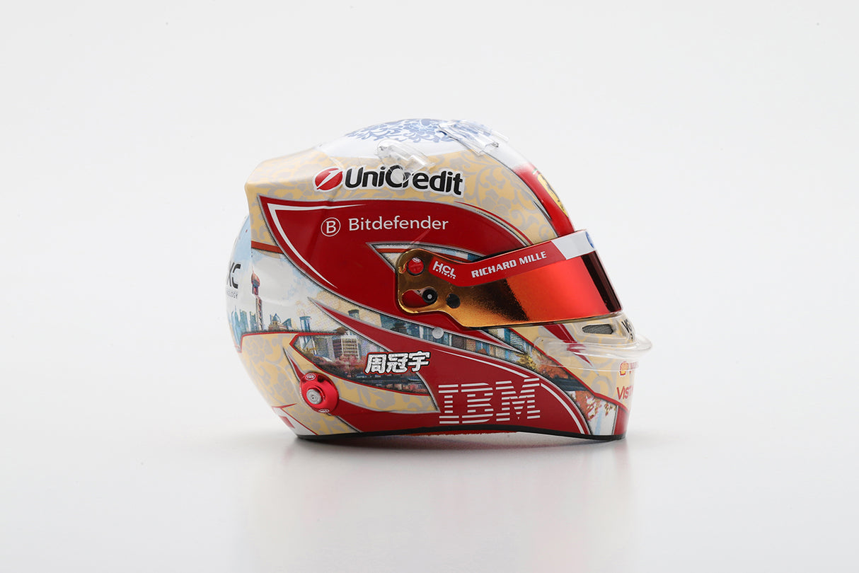 Looksmart Zhou Guanyu Scuderia Ferrari HP Formula One 2025 1/5 Scale Helmet