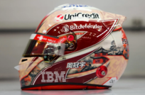 Looksmart Zhou Guanyu Scuderia Ferrari HP Formula One 2025 1/5 Scale Helmet