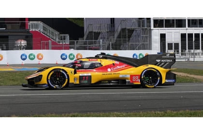 Looksmart Ferrari 499P #83 AF Corse Le Mans 24Hrs 2026 1/43 Scale
