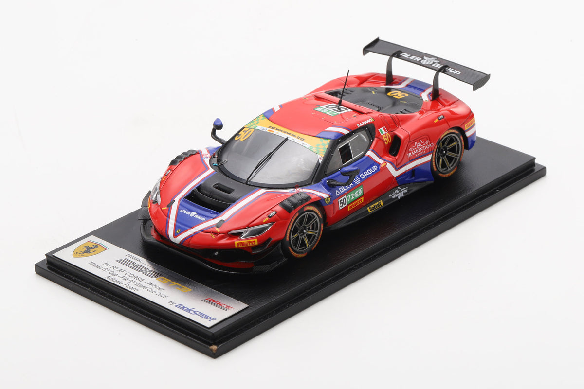 Looksmart Ferrari 296 GT3 #50 AF Corse Winner Macau GT Cup 2025 1/43 Scale