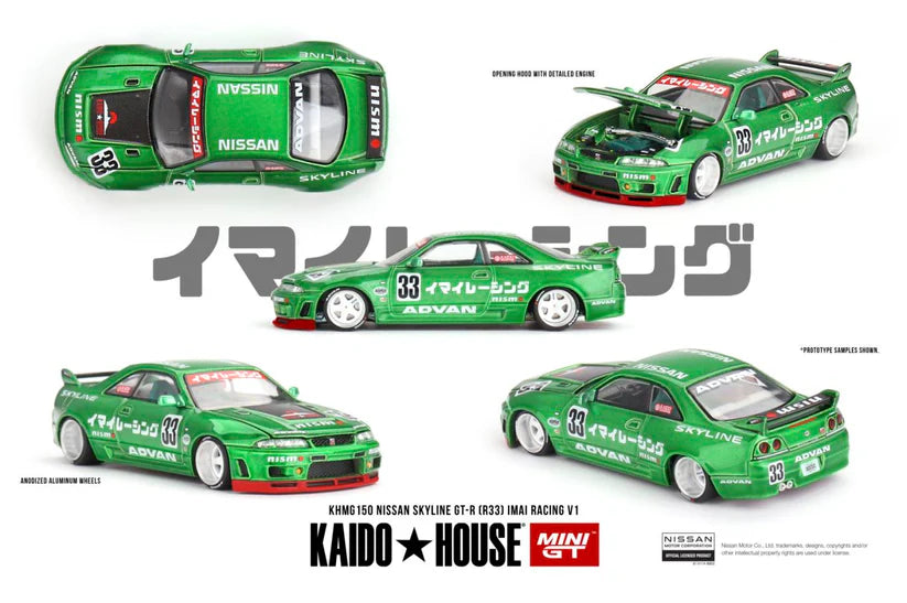 Mini GT x Kaido House Nissan Skyline GT-R (R33) IMAI Racing V1