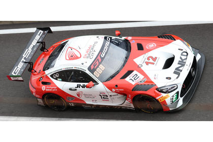 Spark Mercedes-AMG GT3 Evo #12 GetSpeed Team Dubai 24Hrs Spa 2026 1/43 Scale