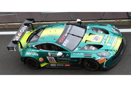 Spark Aston Martin Vantage AMR GT3 Evo #21 Comtoyou Racing 24Hrs Spa 2026 1/43 Scale