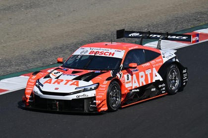 Spark Honda HRC Prelude-GT GT500 #8 Team HRC ARTA Mugen Super GT 2026 1/43 Scale