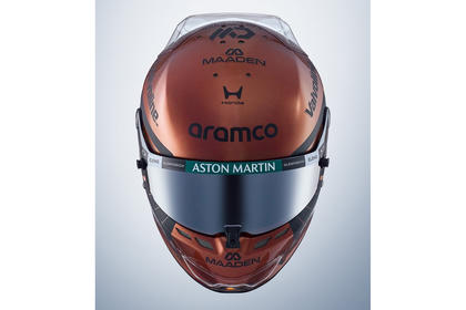 Spark Lance Stroll Aston Martin Aramco Formula One Team 2026 British Grand Prix Mini Helmet 1/5 Scale