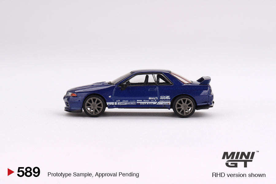 Mini GT Nissan Skyline GT-R Top Secret VR32 Metallic Blue (RHD) 1/64 Scale