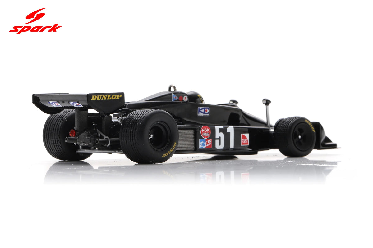 Spark Kojima KE007 #51 Masahiro Hasemi 1976 Japanese F1 Grand Prix 1/43 Scale