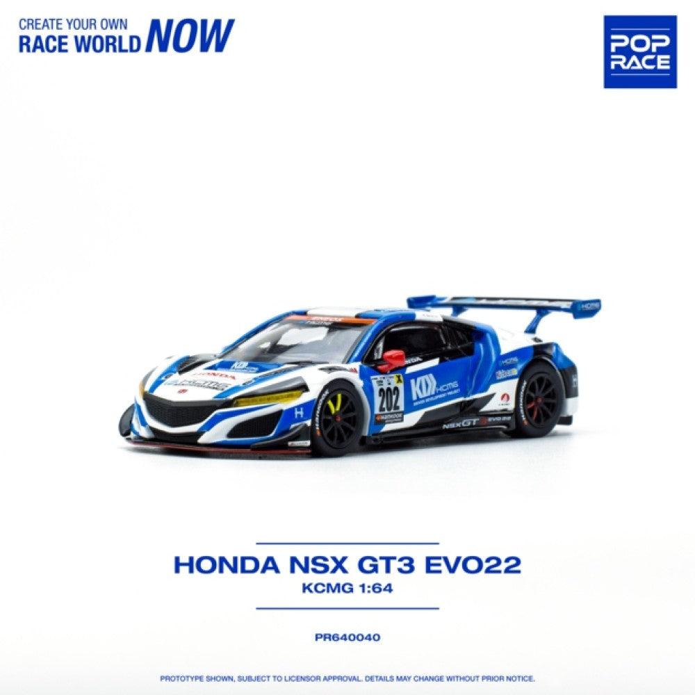 Pop Race Honda NSX GT3 EVO22 KCMG 1/64 Scale