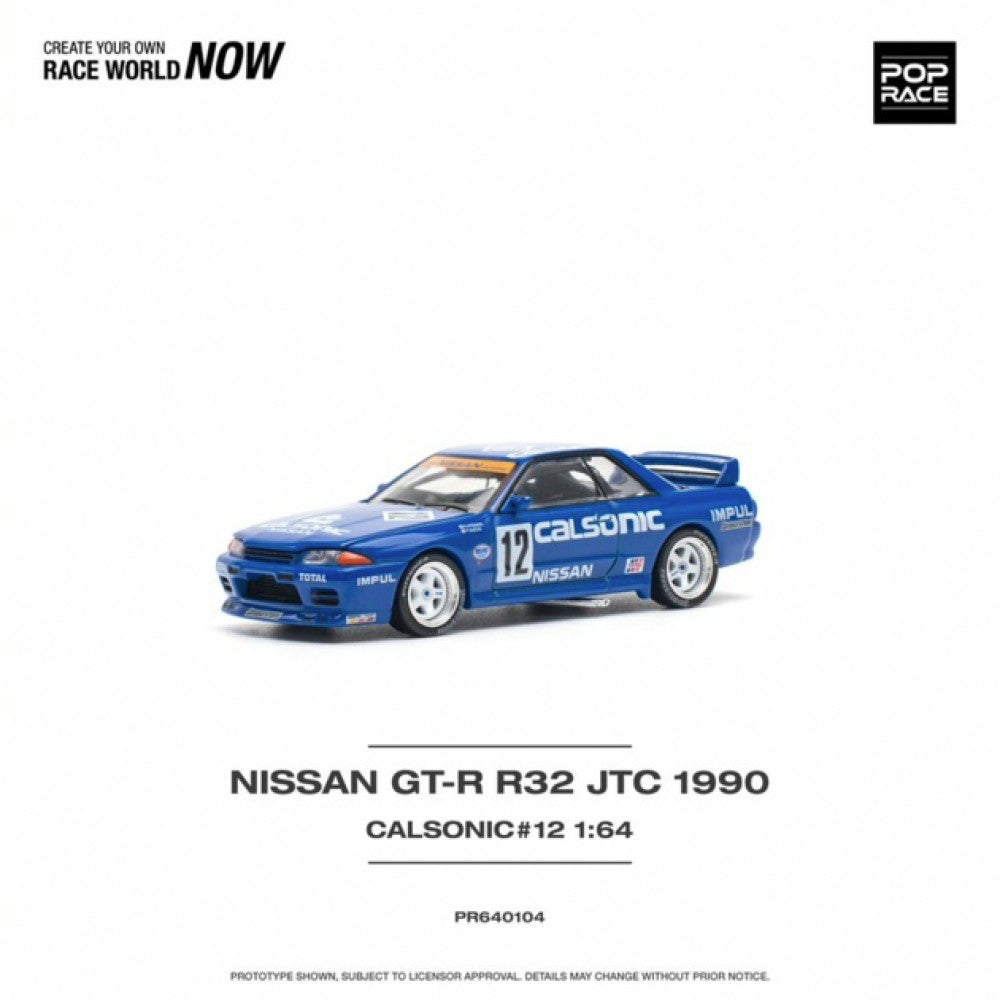 Pop Race Nissan Skyline GT-R R32 JTC 1990 Calsonic 1/64 Scale