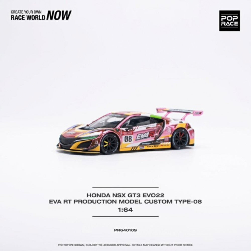 Pop Race Honda NSX GT3 EVO22 EVA RT Production Type-08 1/64 Scale