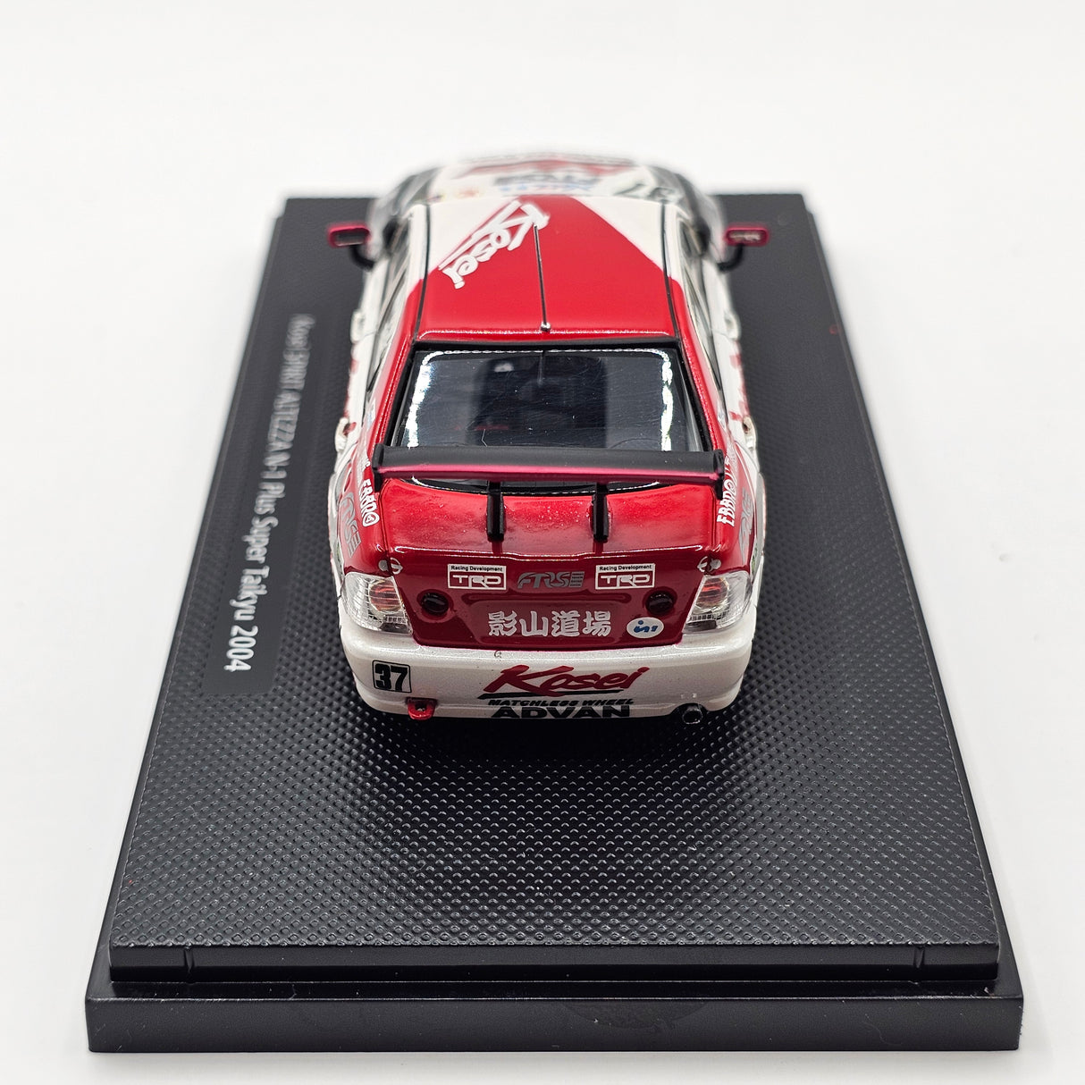 EBBRO Toyota Altezza N-1 #37 Kosei SPIRIT Super Taikyu 2004 1/43 Scale