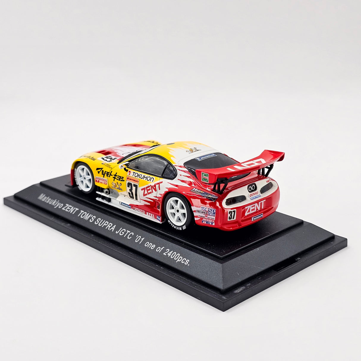 EBBRO Toyota Supra GT500 #37 Zent Toyota Team TOM'S JGTC 2001 1/43 Scale