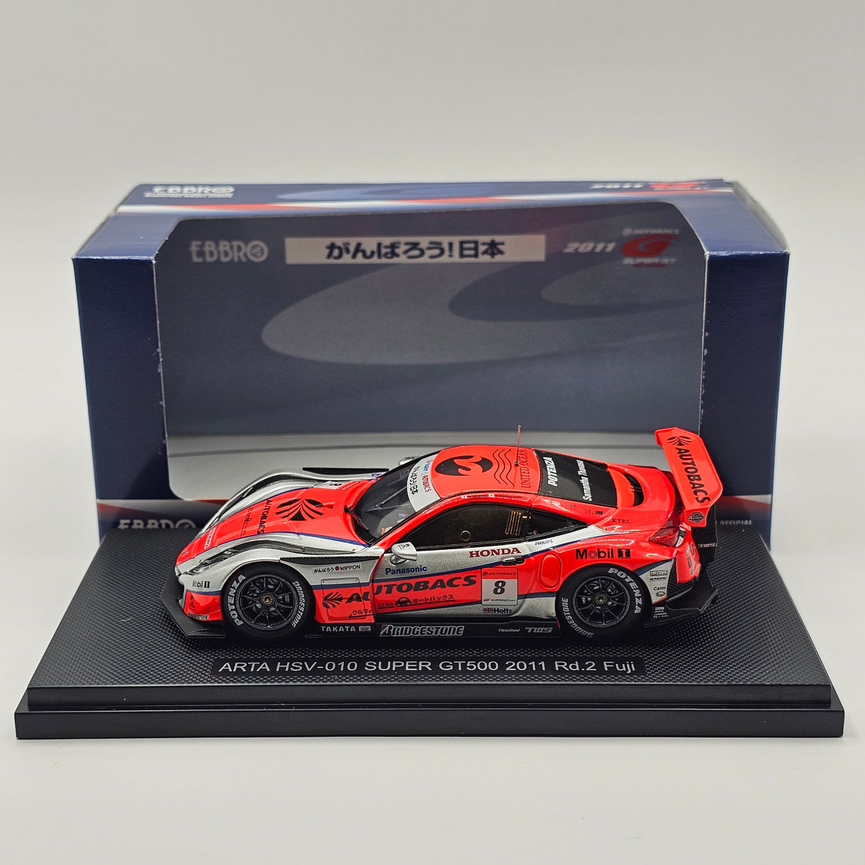 EBBRO Honda HSV-010 #8 ARTA Super GT GT500 2011 Rd2 Fuji 1/43 Scale 44546
