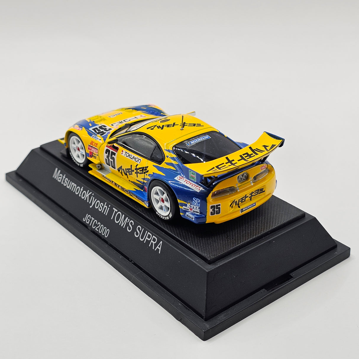 EBBRO Toyota Supra #35 MatsumotoKiyoshi Team TOM'S JGTC GT500 2000 1/43 Scale