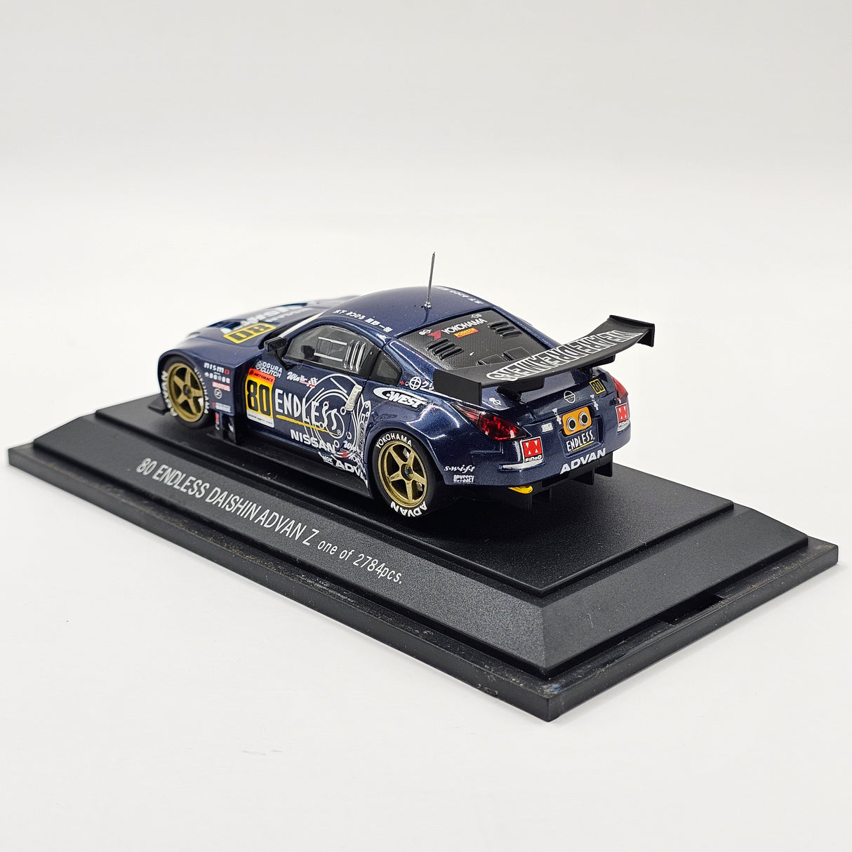 EBBRO Nissan Fairlady Z #80 Team Daishin JGTC 2004 GT300 1/43 Scale