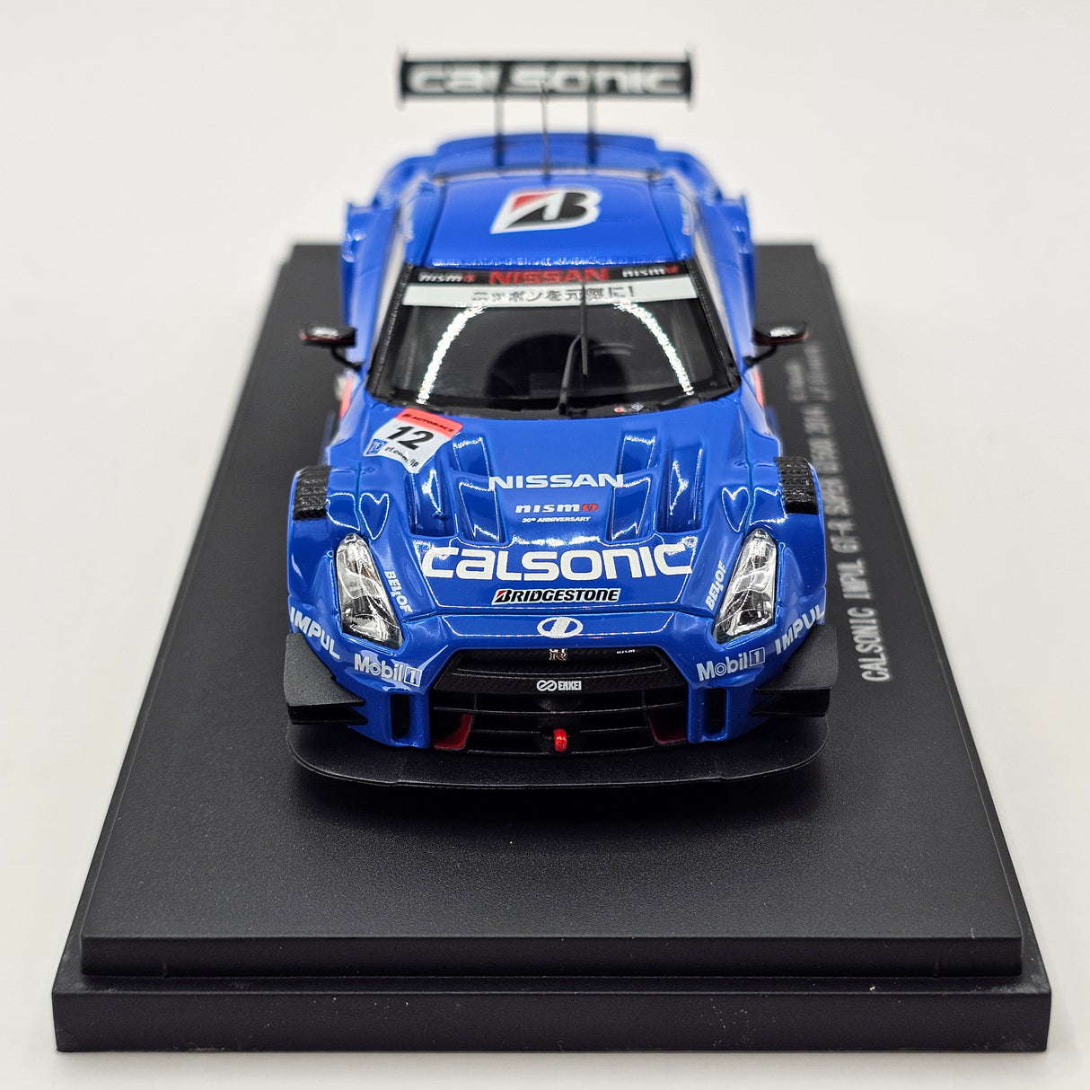EBBRO Nissan GT-R GT500 #12 Calsonic Team Impul Super GT 2014 1/43 Scale