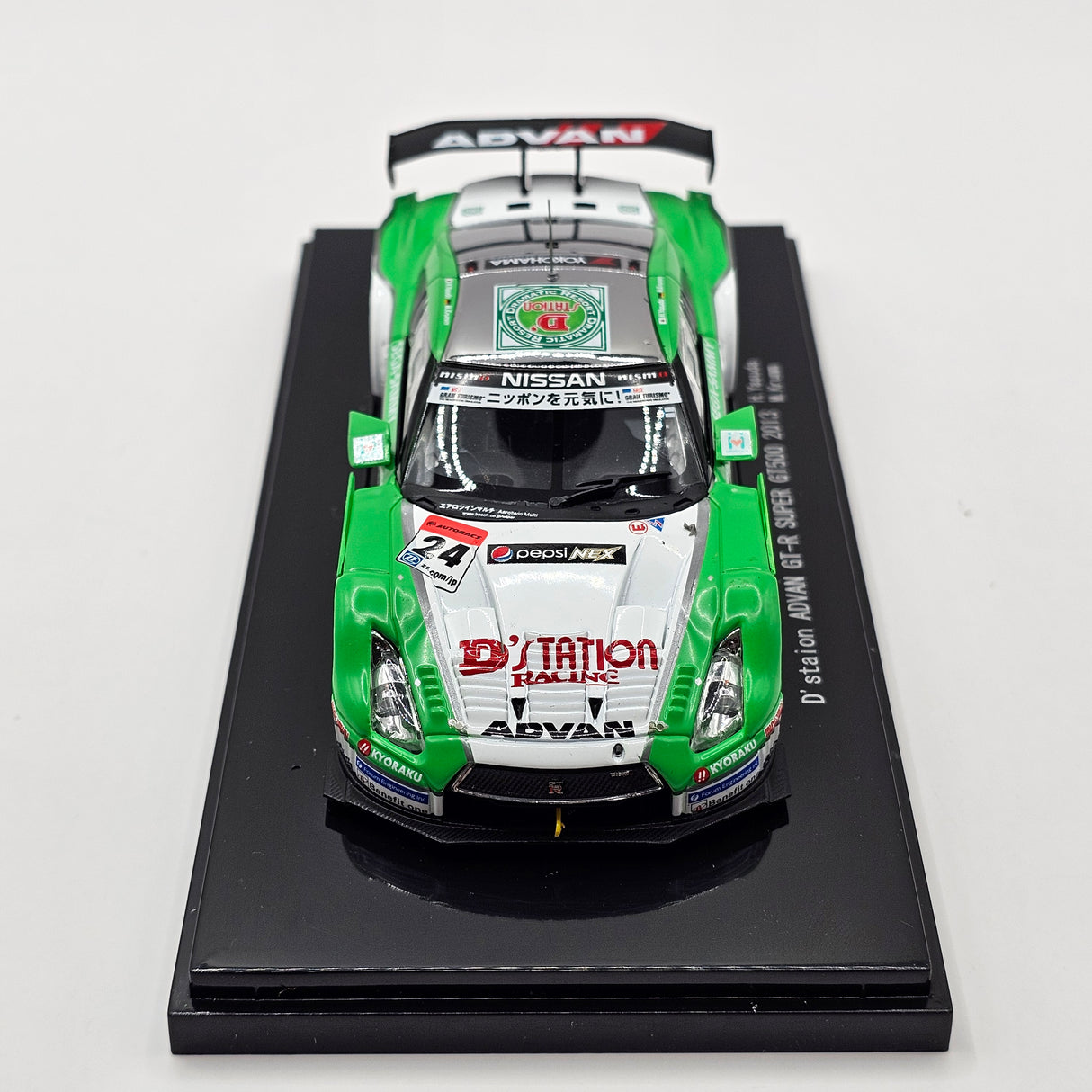 EBBRO Nissan GT-R #24 D'Station ADVAN Kondo Super GT GT500 2013 1/43 Scale