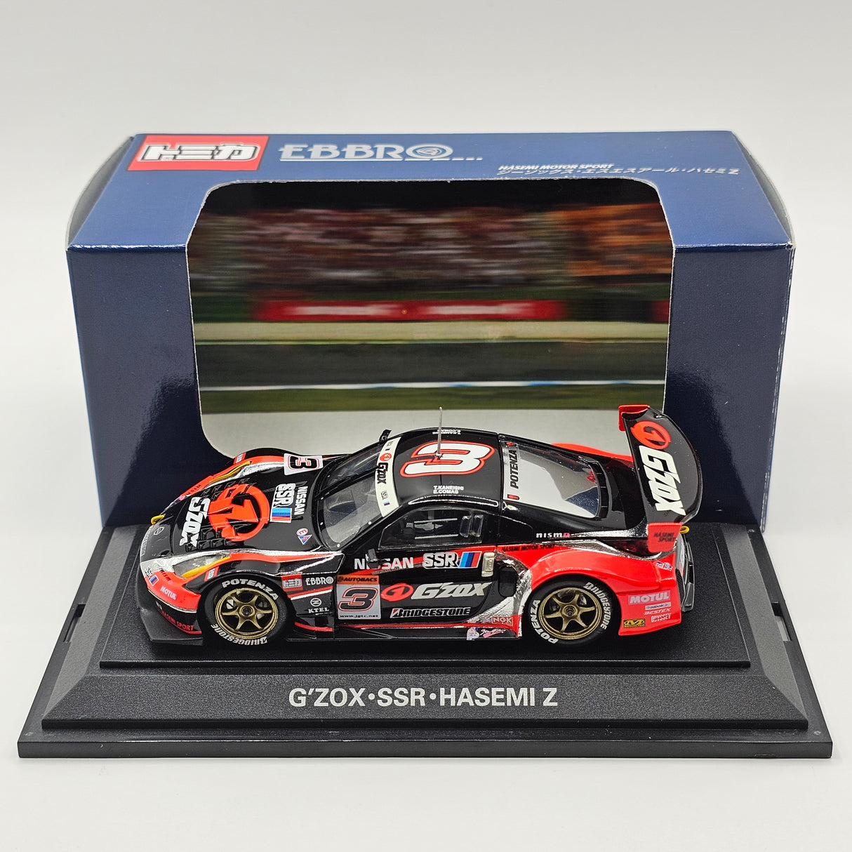 EBBRO Tomica Nissan Z #3 G'Zox Hasemi Motorsport JGTC GT500 2004 1/43 Scale