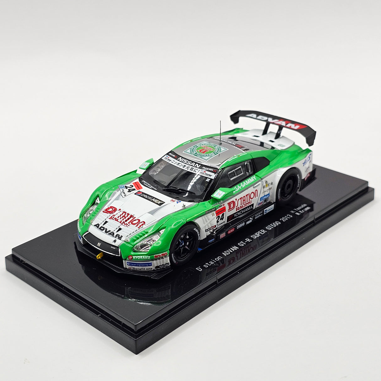 EBBRO Nissan GT-R #24 D'Station ADVAN Kondo Super GT GT500 2013 1/43 Scale