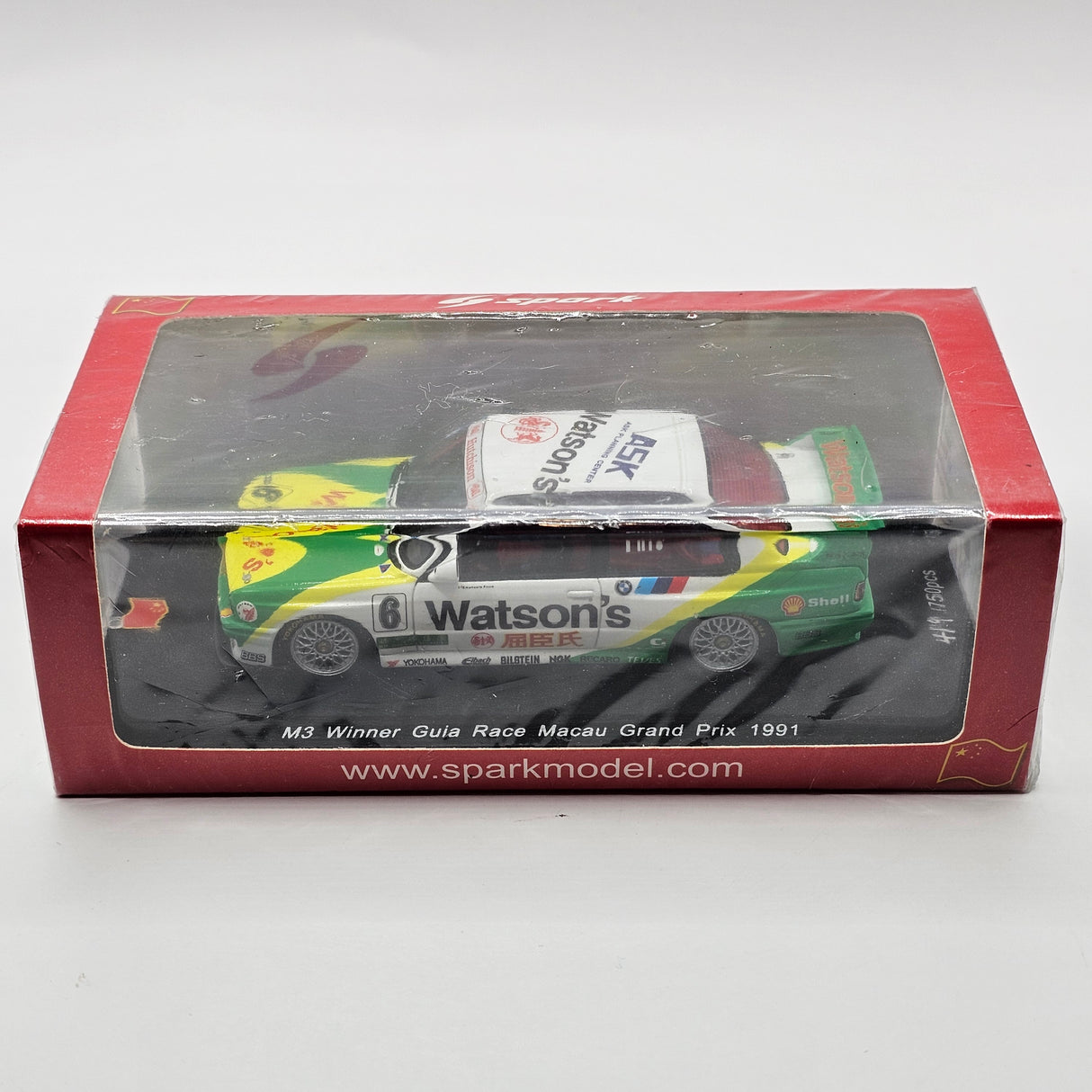 Spark BMW E30 M3 #6 Emanuele Pirro Winner Guia Race Macau GP 1991 1/43 Scale SA051