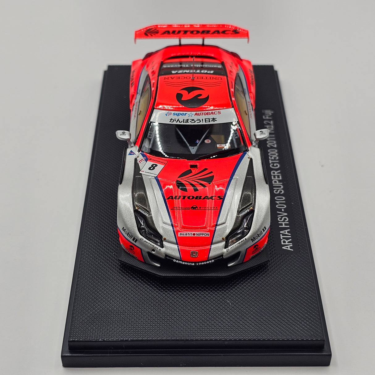 EBBRO Honda HSV-010 #8 ARTA Super GT GT500 2011 Rd2 Fuji 1/43 Scale 44546