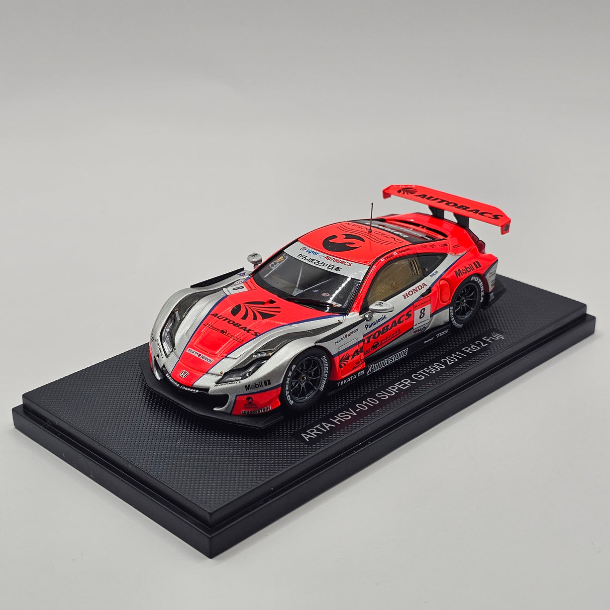 EBBRO Honda HSV-010 #8 ARTA Super GT GT500 2011 Rd2 Fuji 1/43 Scale 44546