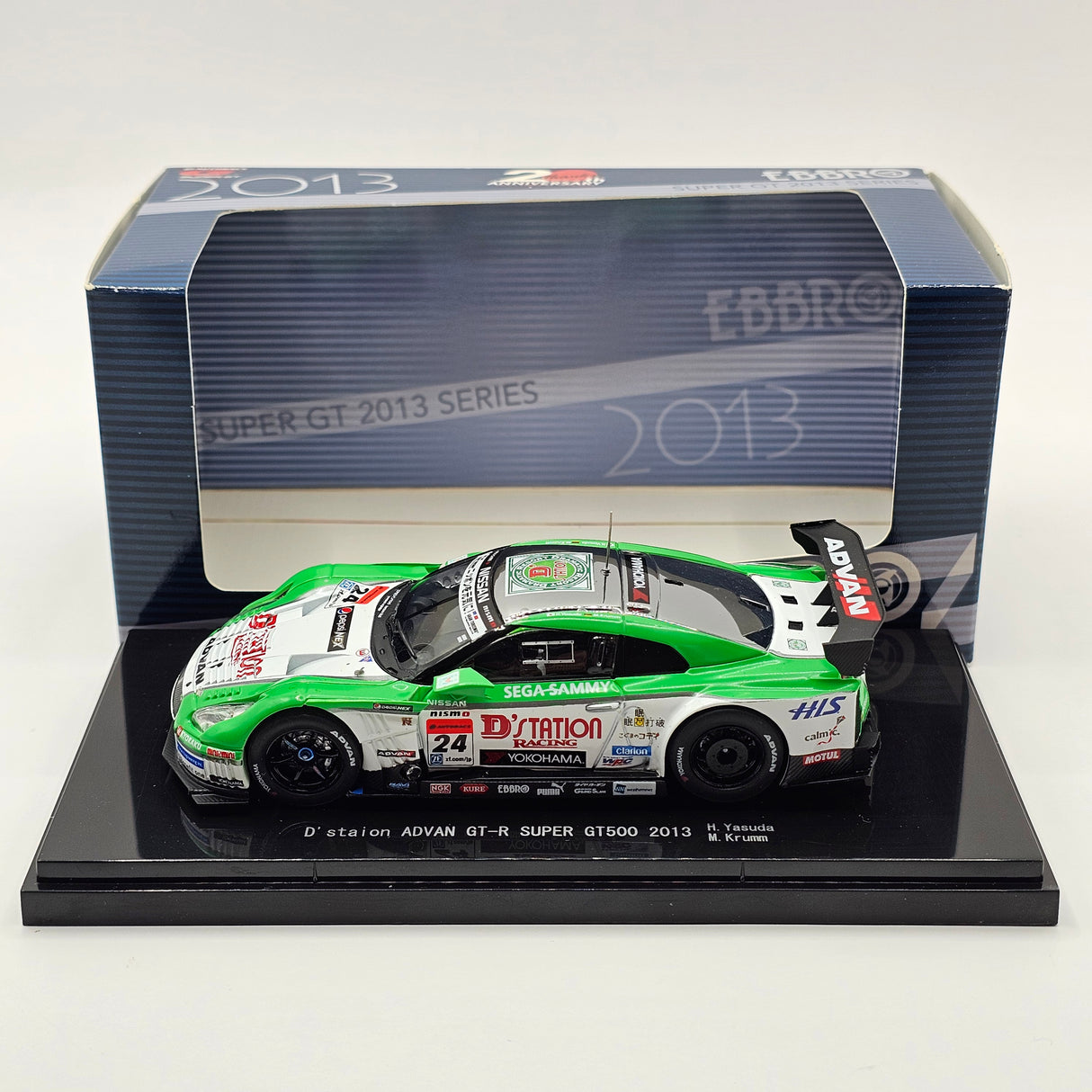 EBBRO Nissan GT-R #24 D'Station ADVAN Kondo Super GT GT500 2013 1/43 Scale