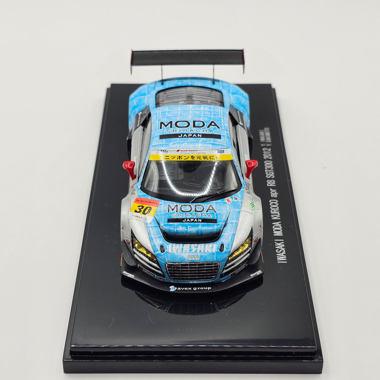 EBBRO Audi R8 #30 Team apr Super GT GT300 2012 1/43 Scale