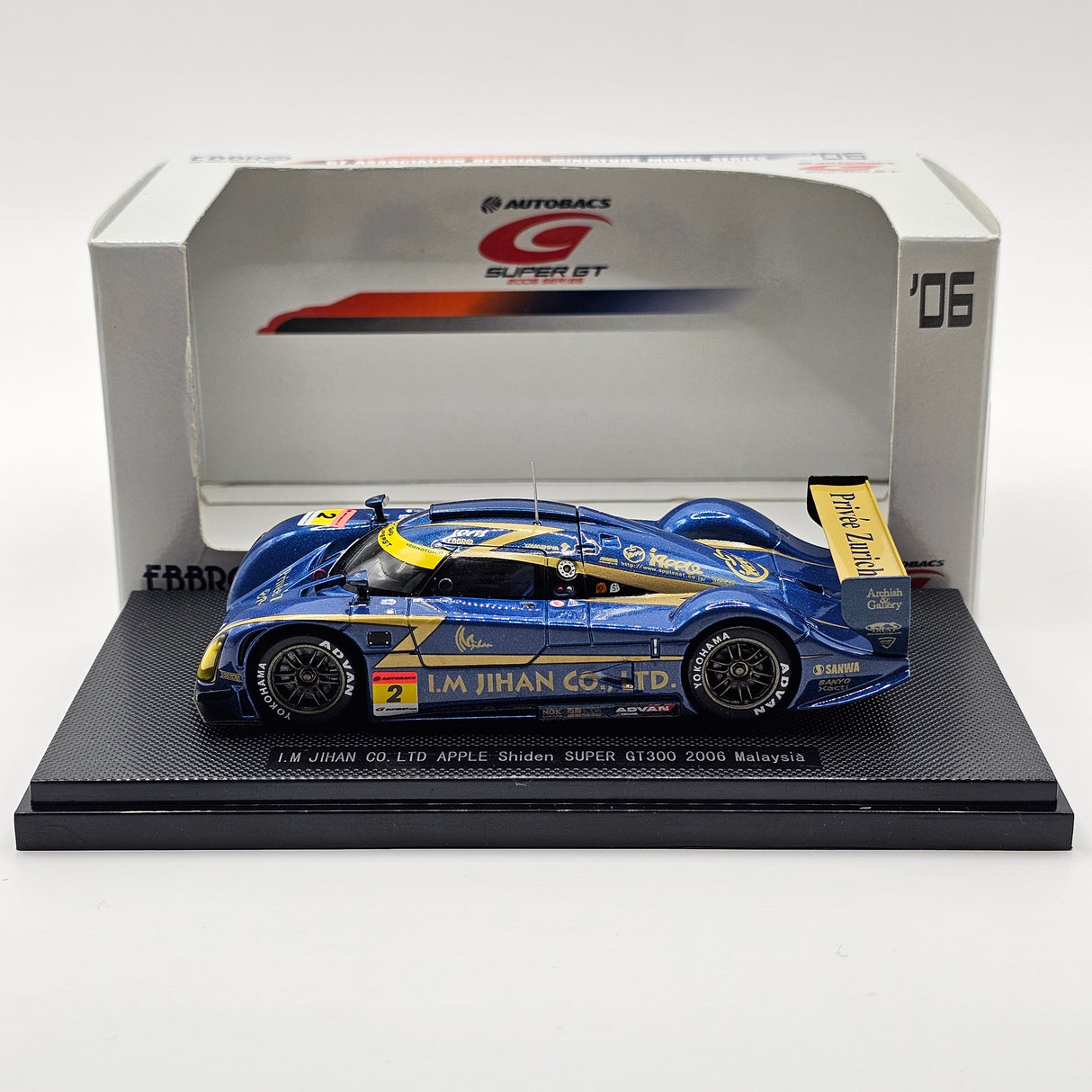 EBBRO Mooncraft Shiden #2 Cars Tokai Dream28 Super GT GT300 2006 1/43 Scale
